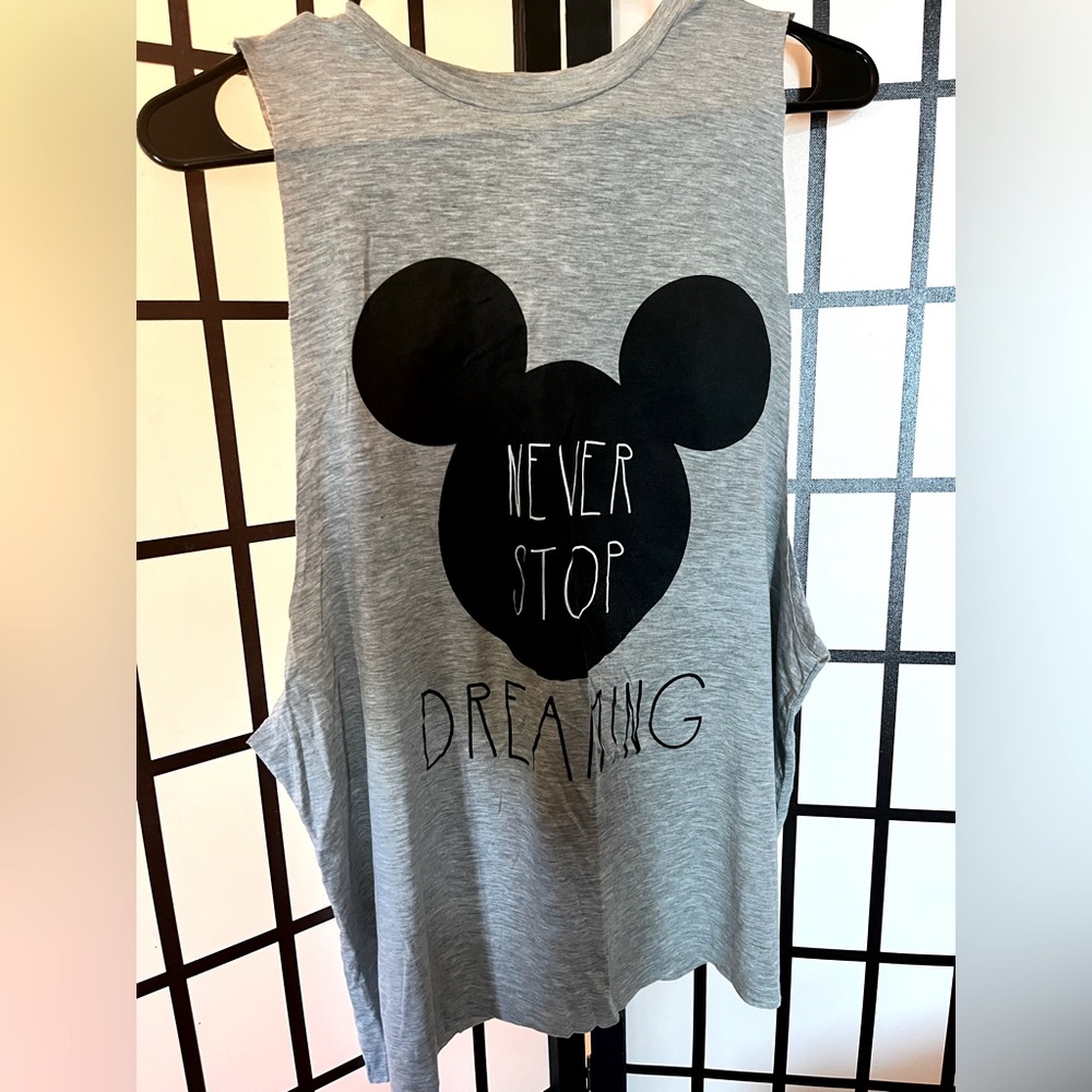 Never stop dreaming